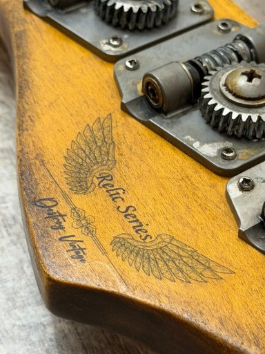 Destroy Vintage