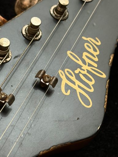 Destroy Vintage